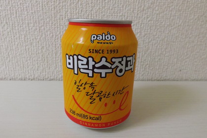 スジョングァ（水正果）